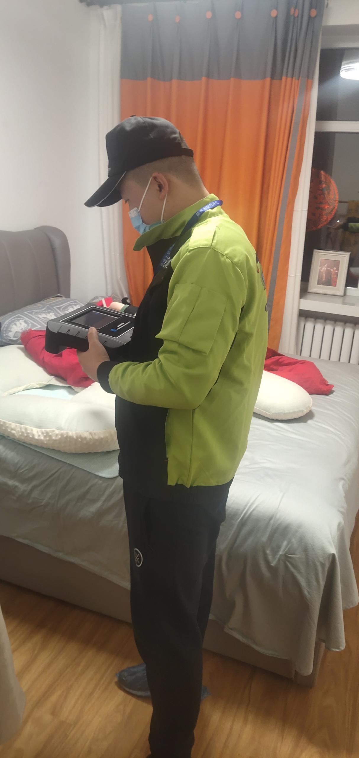 四川安智小区测甲醛 甲醛检测公司